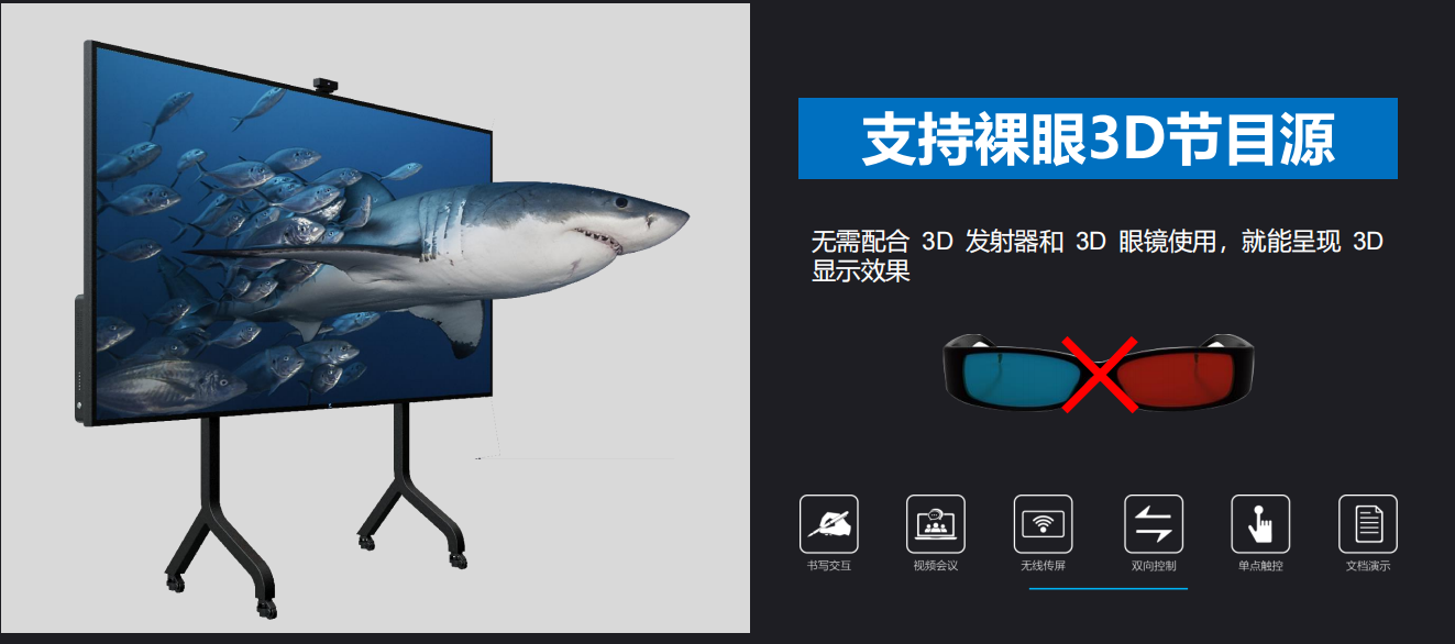 888.png